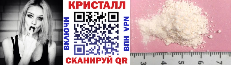 Амфетамин 97%  Купить закладки  Емва 