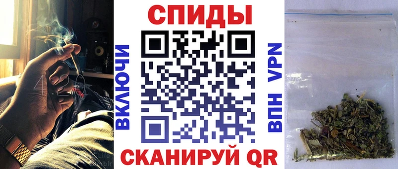 БУТИРАТ Butirat  Купить  Емва 