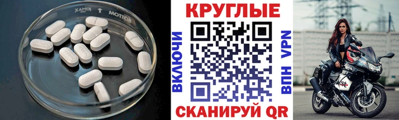 Ecstasy VHQ  Купить  Емва 