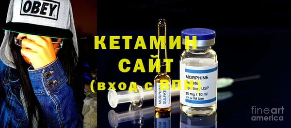 дистиллят марихуана Заволжье