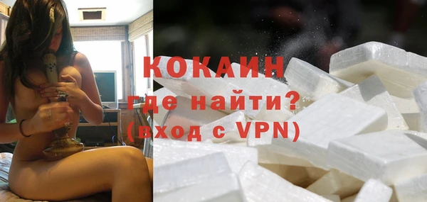 скорость mdpv Заволжск