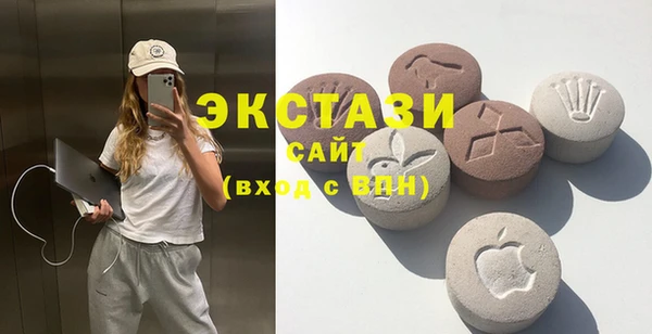 скорость mdpv Заволжск