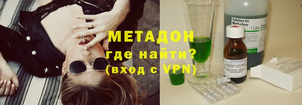 меф Заводоуковск