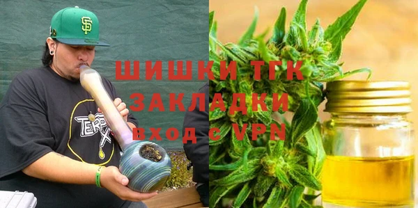 меф Заводоуковск