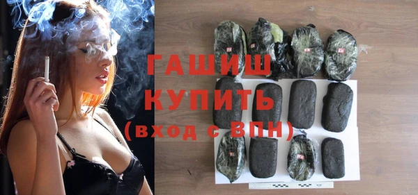 меф Заводоуковск