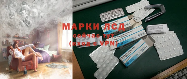 меф Заводоуковск