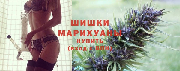 скорость mdpv Заволжск