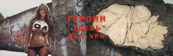 меф Заводоуковск